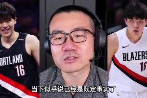 徐静雨：杨瀚森成为队内第二中锋当下似乎说已经成既定事实了