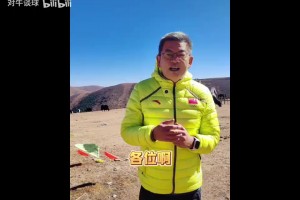 苏群在高原复盘：76人拿下卫冕冠军尼克斯，詹姆斯旗开得胜！